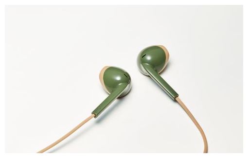 In-Ear Kopfhörer Kabelgebunden  HA-F19M-GC (Cremefarben, Grün) 