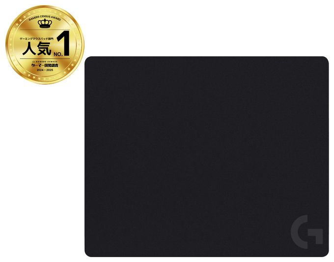 Mauspad  G240 (Schwarz) 