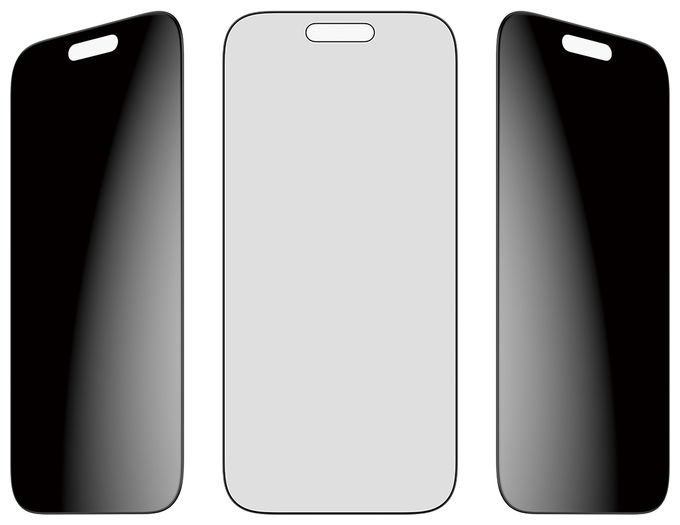 Klare Bildschirmschutzfolie Gehärtetes Glas, Polyethylenterephthalat, Silikon für  Apple Apple - iPhone 17 Pro Kratzresistent, Schockresistent 25586 2-Way Privacy 