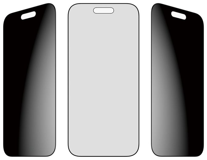 Klare Bildschirmschutzfolie Gehärtetes Glas, Polyethylenterephthalat, Silikon für  Apple Apple - iPhone Air Kratzresistent, Schockresistent 74944 2-Way Privacy 