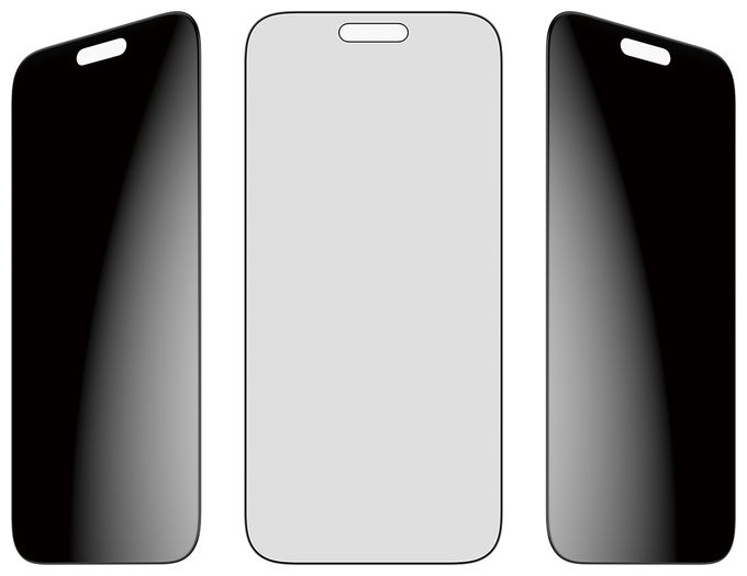 Klare Bildschirmschutzfolie Gehärtetes Glas, Polyethylenterephthalat, Silikon für  Apple Apple - iPhone 17 Pro Max Kratzresistent, Schockresistent 75492 2-Way Privacy 