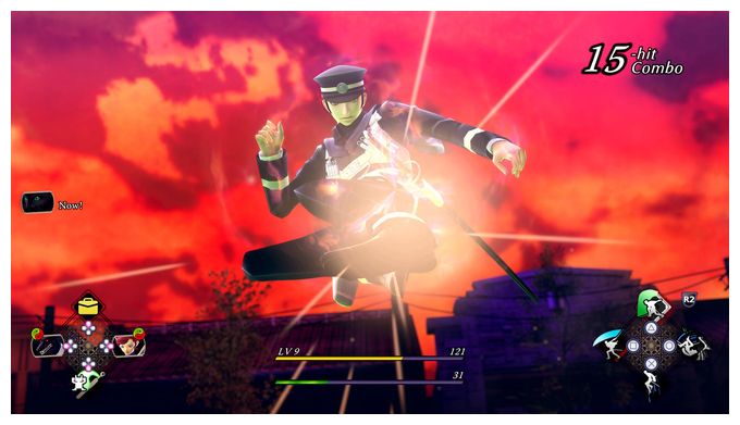Raidou: Remastered - The Mystery of the Soulless Army (PlayStation 5) 