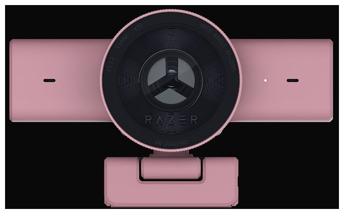 2560 x 1440 Pixel Webcam  Kiyo V2X 