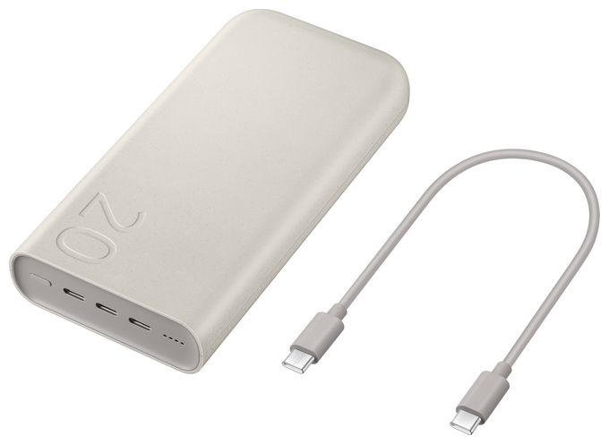 20000 mAh Powerbank USB Typ-C  EB-P4520XUEGEU (Beige) 