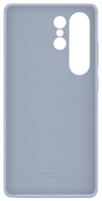 Cover für Samsung Galaxy S25 Ultra  Kindsuit Case (Hellblau) 