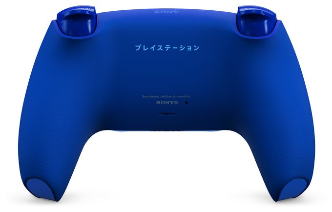 Analog / Digital Gamepad für PlayStation 5  DualSense Wireless Controller (Blau) 