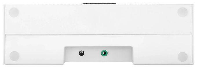 Bluetooth DAB+, FM Radio Küche  DigitRadio 23 ASA (Weiß) 