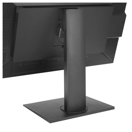 Quad HD Monitor 81,3 cm (32 Zoll) 16:9 4 ms 300 cd/m²  PB328Q (Schwarz) 