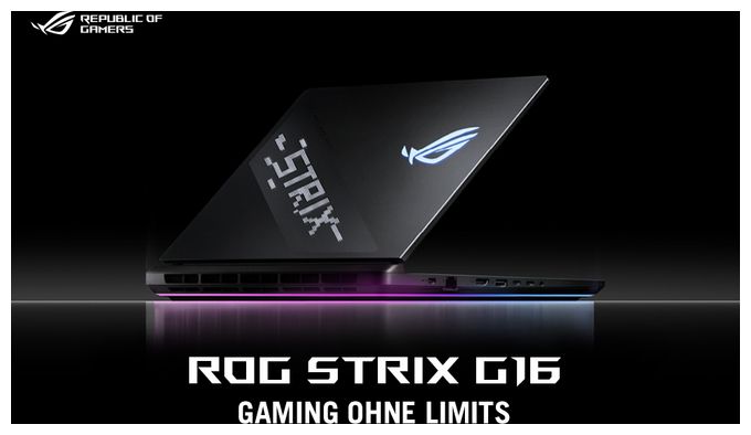 WQXGA Notebook 40,6 cm (16 Zoll) 2560 x 1600 Pixel 1 TB SSD Windows 11 Home Intel Core Ultra 9 max. 5,4 GHz  ROG Strix SCAR 16 G635LX-RW110W (Schwarz) 