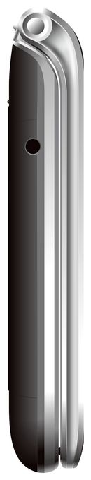 4G Smartphone 7,11 cm (2.8 Zoll) 1,3 MP Single SIM  SL645 (Schwarz, Silber) 