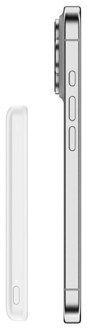 5000 mAh Powerbank USB Typ-C Kabelloses Laden  BoostCharge BPD010 (Weiß) 