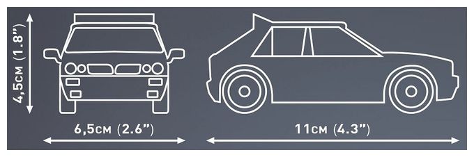Lancia Delta HF Integrale 