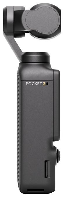 Pocket 3 Creator Combo 