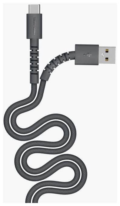 Stecker Rundkabel USB A auf USB C bis 18 W 0,7 m  2UCC071SG (Grau) 