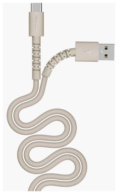 Stecker Rundkabel USB A auf USB C bis 18 W 2 m  2UCC201SS (Beige) 