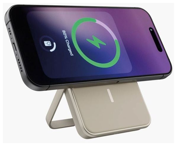 5000 mAh Powerbank USB Typ-C Kabelloses Laden  Wireless Magnetic (Sand) 