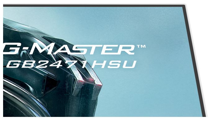 Full HD Monitor 60,5 cm (23.8 Zoll) 16:9 0,3 ms 350 cd/m²  G-Master GB2471HSU-W1 (Weiß) 
