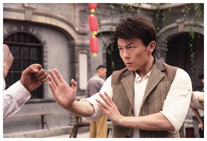 Ip Man: The Awakening (Blu-Ray) 