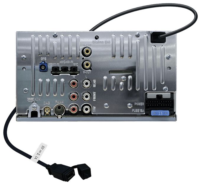DMX7525DABS 