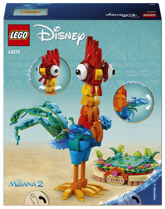 Heihei 
