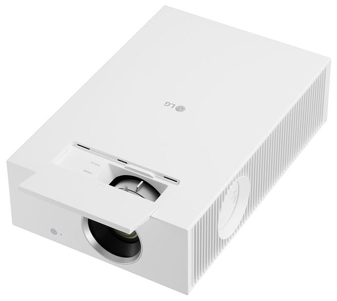 UHD 4K (3840x2160) DLP Laser-/LED-Hybrid Standard Throw-Projektor 2000 ANSI Lumen  HU710PW CineBeam (Weiß) 