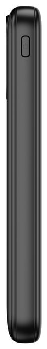 10000 mAh Powerbank USB Typ-C  Rapid (Schwarz) 