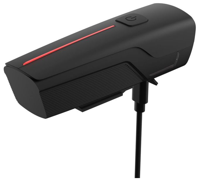 Frontbeleuchtung 1600-0524 Fahrradscheinwerfer LED 