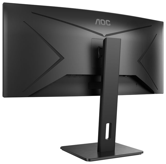 Quad HD Monitor 86,4 cm (34 Zoll) 21:9 4 ms 300 cd/m²  CU34P2A (Schwarz) 