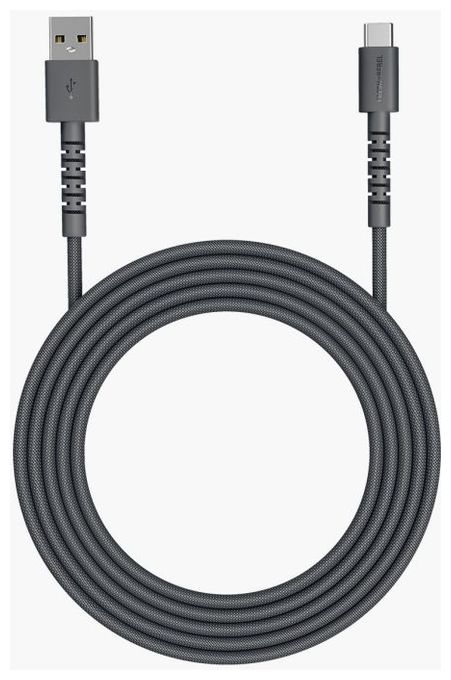 Stecker Rundkabel USB A auf USB C bis 18 W 0,7 m  2UCC071SG (Grau) 