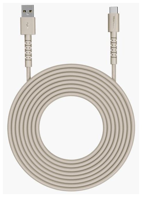 Stecker Rundkabel USB A auf USB C bis 18 W 2 m  2UCC201SS (Beige) 