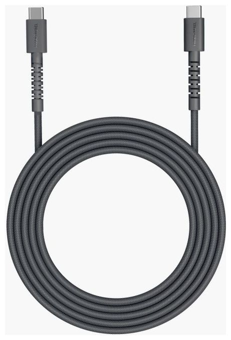 Stecker USB C auf USB C 0,7 m  FlexWave (Grau) 