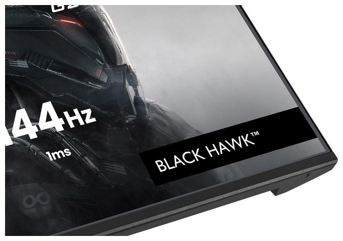 Full HD Monitor 60,5 cm (23.8 Zoll) 16:9 350 cd/m²  G-Master GB2441HSU-B1 (Schwarz) 