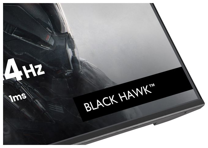 Full HD Monitor 68,6 cm (27 Zoll) 16:9 350 cd/m²  G-Master GB2741HSU-B1 (Schwarz) 