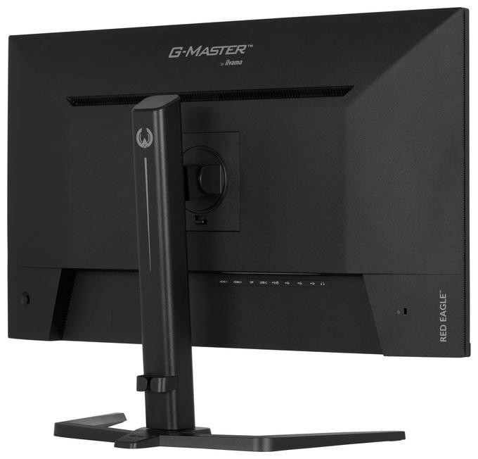 4K Ultra HD Monitor 80 cm (31.5 Zoll) 16:9 400 cd/m²  G-Master GB3261UHSCP-B1 (Schwarz) 