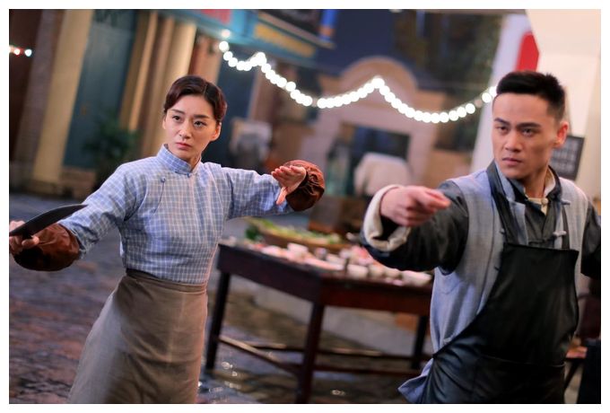 Ip Man - And the Four Kings (Blu-Ray) 