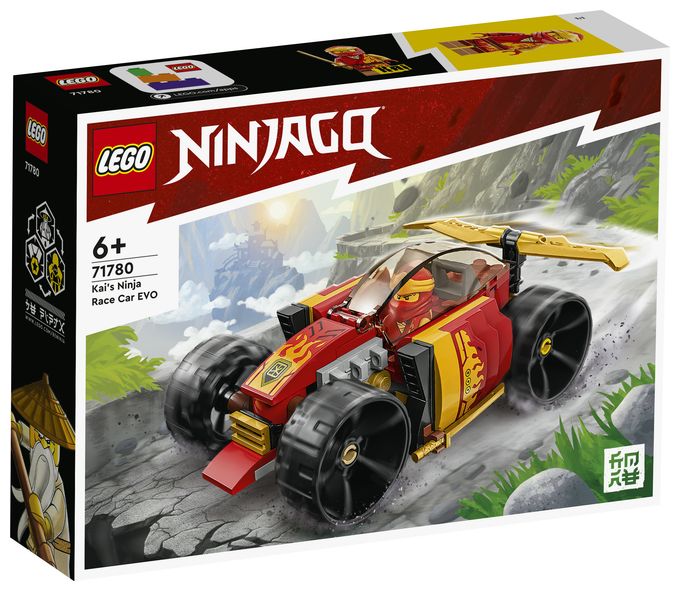 Kais Ninja-Rennwagen EVO 
