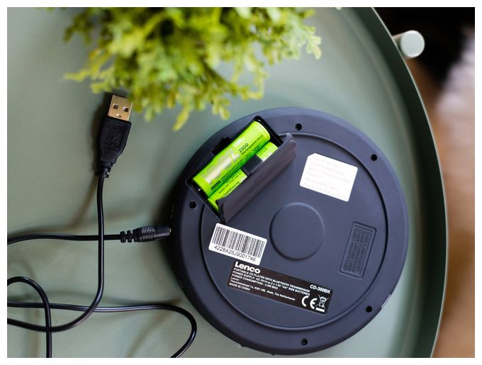 MP3 Spieler  CD-300 (Schwarz) 