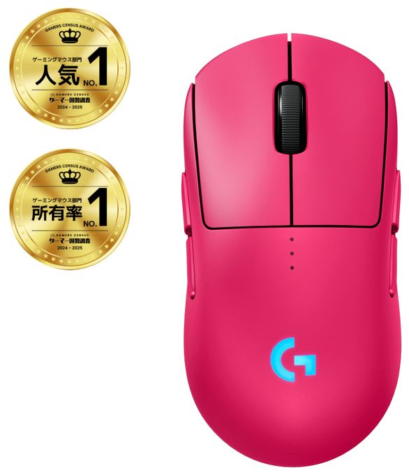 32000 DPI Gaming Maus Optisch  Pro 2 Lightspeed (Magenta) 