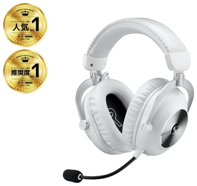 Over Ear Bluetooth Kopfhörer kabellos 50 h Laufzeit  Pro X2 (Weiß) 