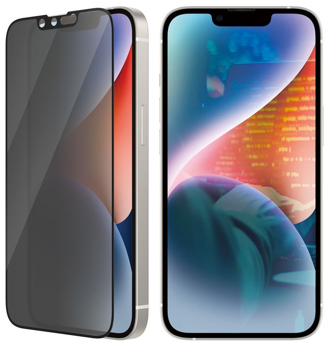 Klare Bildschirmschutzfolie Gehärtetes Glas, Polyethylenterephthalat, Silikon für  Apple Apple - iPhone 14, Apple - iPhone 13, Apple - iPhone 13 Pro Kratzresistent, Schockresistent, Antibakteriell P2783 