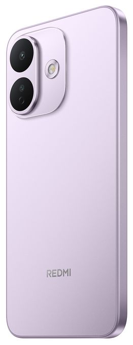 Redmi Note 17 Pro 5G 