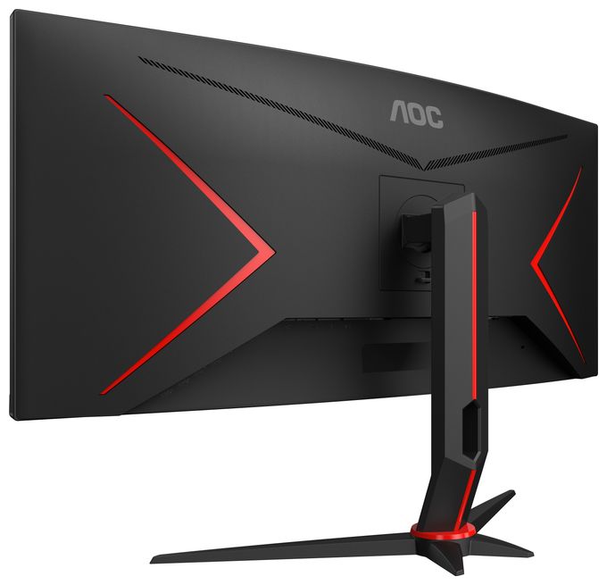 Quad HD Monitor 86,4 cm (34 Zoll) 21:9 5 ms 430 cd/m²  CU34G2XP (Schwarz, Rot) 