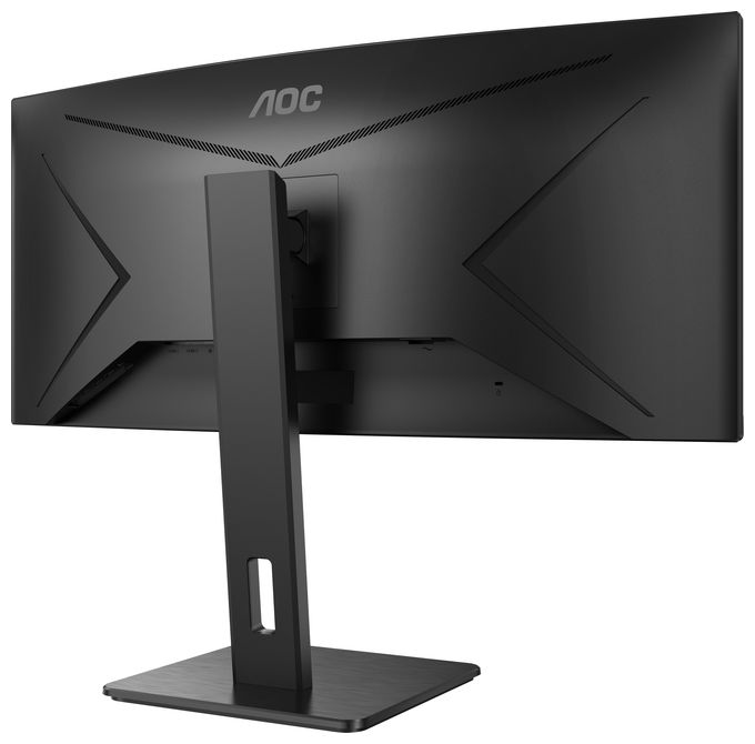 Quad HD Monitor 86,4 cm (34 Zoll) 21:9 4 ms 300 cd/m²  CU34P2A (Schwarz) 
