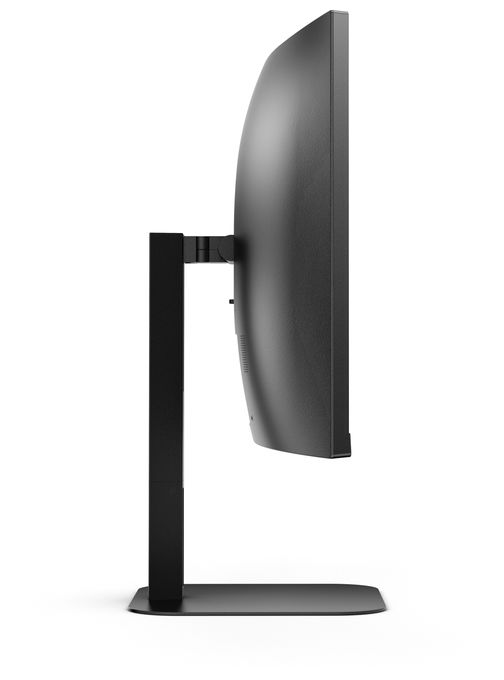 Quad HD Monitor 86,4 cm (34 Zoll) 21:9 4 ms 300 cd/m²  CU34V5CW/BK (Schwarz) 