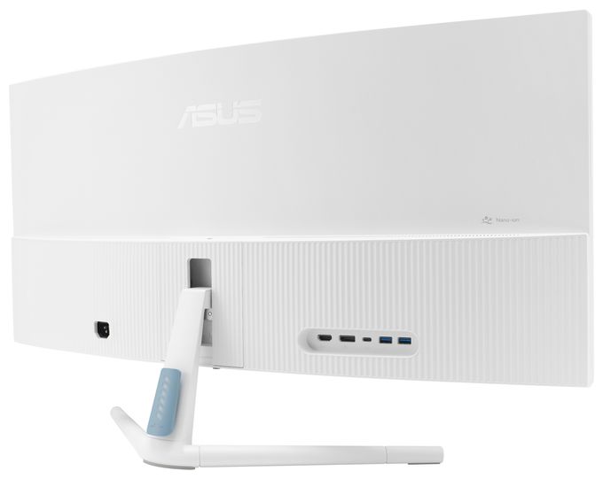 Quad HD Monitor 86,4 cm (34 Zoll) 21:9 1 ms 300 cd/m²  Eye Care VU34WCIP-W (Weiß) 
