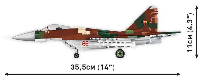 MiG-29 (East Germany) 