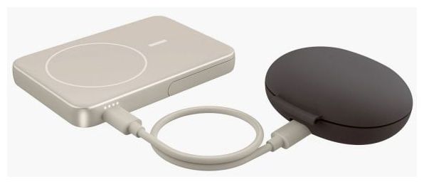 5000 mAh Powerbank USB Typ-C Kabelloses Laden  Wireless Magnetic (Sand) 