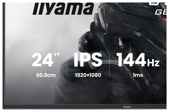 Full HD Monitor 60,5 cm (23.8 Zoll) 16:9 350 cd/m²  G-Master GB2441HSU-B1 (Schwarz) 