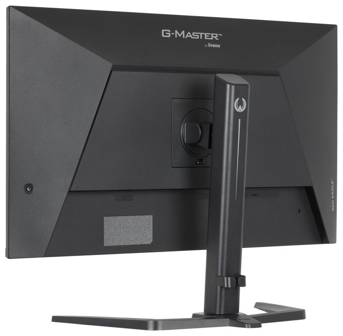 Quad HD Monitor 80 cm (31.5 Zoll) 16:9 400 cd/m²  G-Master GB3272QSU-B1 (Schwarz) 