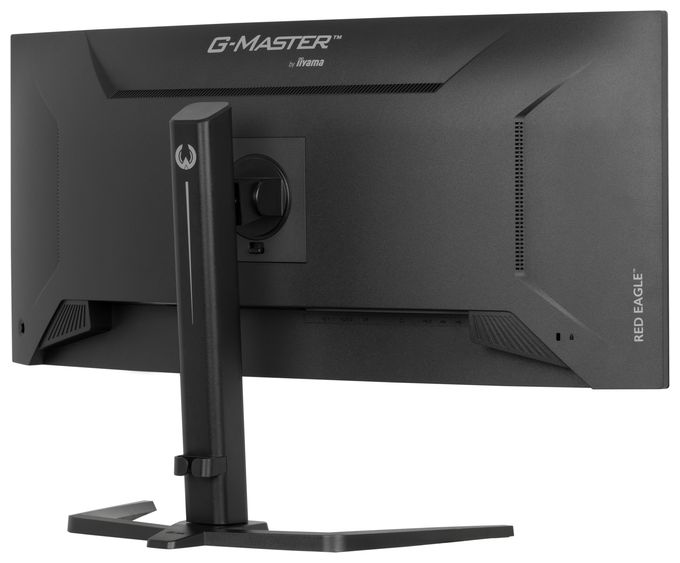 Quad HD Monitor 86,4 cm (34 Zoll) 21:9 0,4 ms 500 cd/m²  G-Master GCB3484WQSU-B1 (Schwarz) 